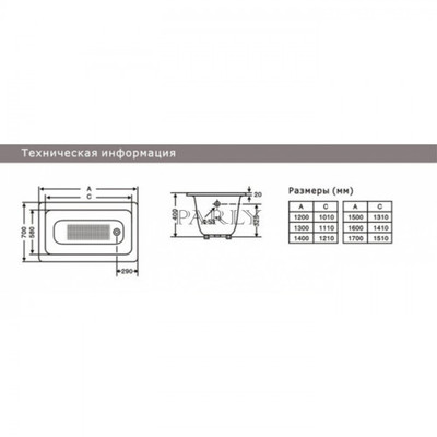   Goldman CLASSIC CAST IRON BATHTUBS 1400x700 (,  2)