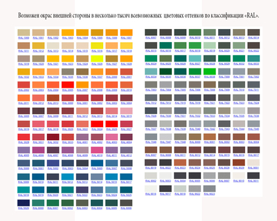  Elegansa Schale ANTIQUE (,  3)
