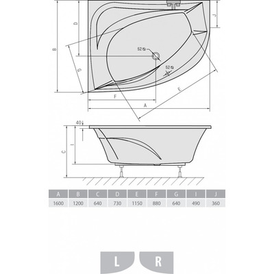 Акриловая ванна ALPEN Tanya 160 R (вид 2) Акриловая ванна ALPEN Tanya 160 R (фото, вид 2)