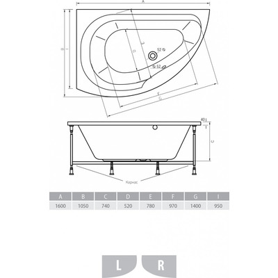 Акриловая ванна ALPEN Dallas 160 R (вид 2) Акриловая ванна ALPEN Dallas 160 R (фото, вид 2)