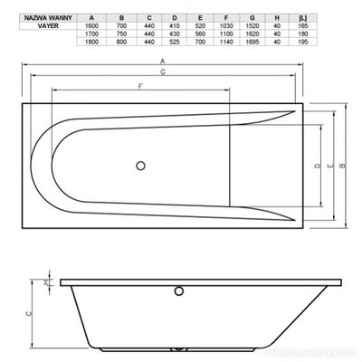    Vayer Boomerang 1800X800x450 (,  2)