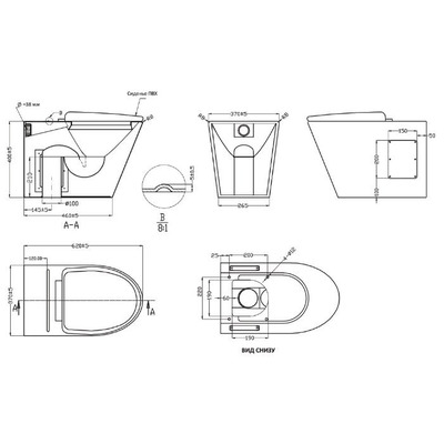  OCEANUS 1-002.1(S) (,  1)