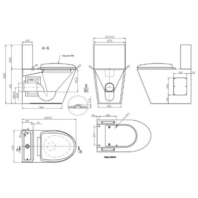  OCEANUS 1-001.1(P) (,  1)