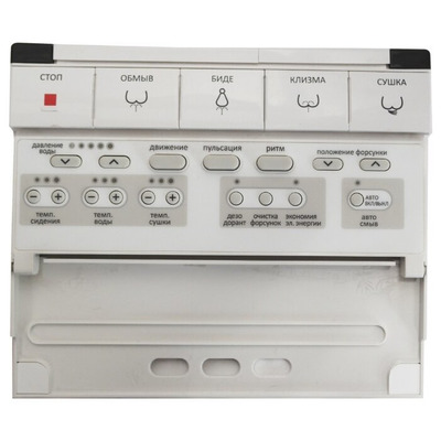 - Senspa Tankless TCB-080S () (,  2)