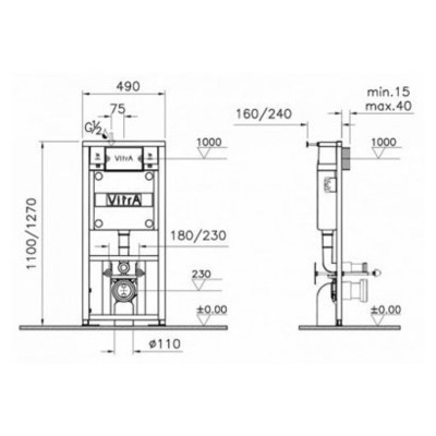    VitrA S20 9004B003-7202 (,  2)