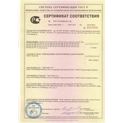   Edelform EF-4060L L (,  2)