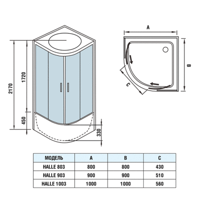   WELTWASSER WW500 HALLE 1003 (,  1)