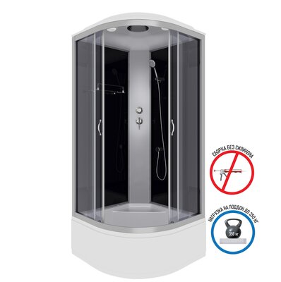 .. NG-2508-14 (9009002150)  (40)   4   (,  1)