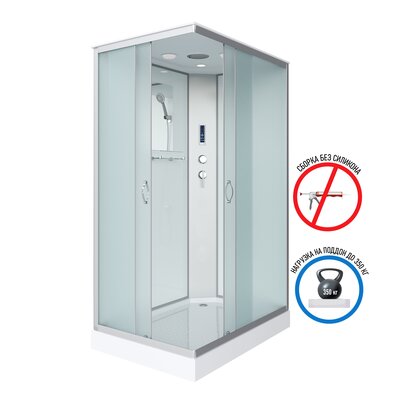 ���.���. NG-43295-14QP (1200�900�2150) ������ ������(13��) ������ ������� 3 ����� (����, ��� 1)