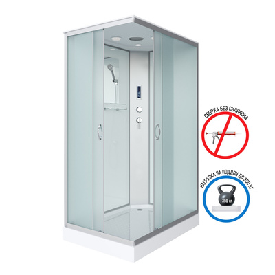 Душ.каб. NG-43975-14QP (900х700х2150) низкий поддон(13см) стекло МАТОВОЕ 3 места (вид 1) Душ.каб. NG-43975-14QP (900х700х2150) низкий поддон(13см) стекло МАТОВОЕ 3 места (фото, вид 1)