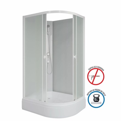 .. Niagara Promo P90/70/26L/MT/BK (9007001950) 4  (,  1)