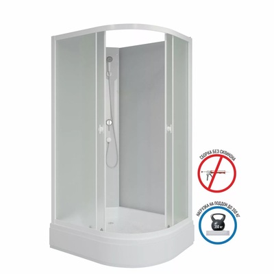 .. Niagara Promo P90/80/26L/MT/BK (9008001950) 4  (,  1)