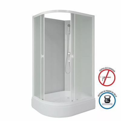 .. Niagara Promo P90/80/26R/MT/BK (9008001950) 4  (,  1)