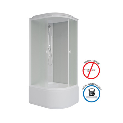 .. Niagara Promo P90/70/40L/MT (9007002150) 4  (,  1)