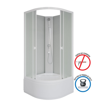 .. Niagara Promo P90/40/MT/BK (9009001950) 4  (,  1)