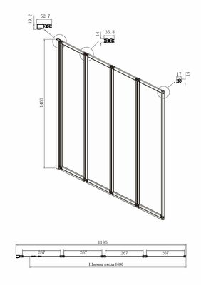    Ambassador Bath Screens 16041112 (1200x1400), 1  (,  4)
