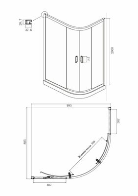   Ambassador Kingston 14011107 (1000x900x2000), 1  (,  5)