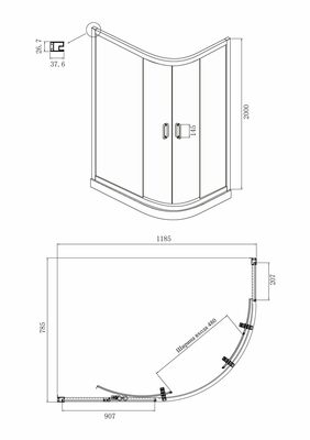  Ambassador Kingston 14011208 (1200x800x2000), 1  (,  6)