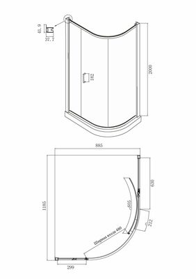   Ambassador Kingston 14011118 (1200x900x2000), 1  (,  3)