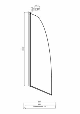   Ambassador Walk-in 15031131 (900x2000), 1  (,  2)