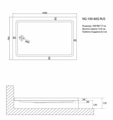 Душевой поддон Niagara Nova NG-100-80Q RUS (100*80*17) прямоугольный, для 6681, 6881 (вид 1) Душевой поддон Niagara Nova NG-100-80Q RUS (100*80*17) прямоугольный, для 6681, 6881 (фото, вид 1)