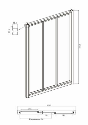    Ambassador Forsa 17021104NX (1300x1950), 1  (,  3)