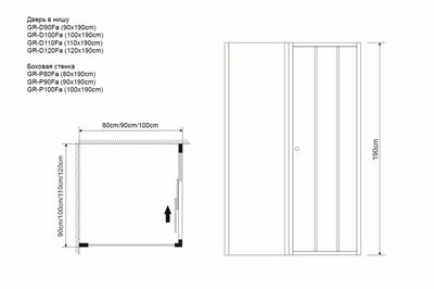   Grossman GR-D90-P90 Falcon (90*90*190) ,      2  (,  4)