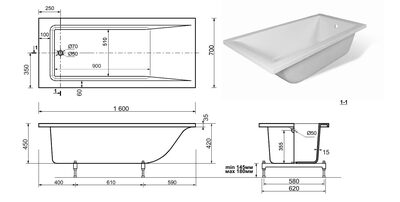 Ванна Taliente Egoista 1600x700 (вид 4) Ванна Taliente Egoista 1600x700 (фото, вид 4)
