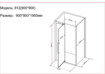   B&amp;W S812 BC (9009001950) (,  2)