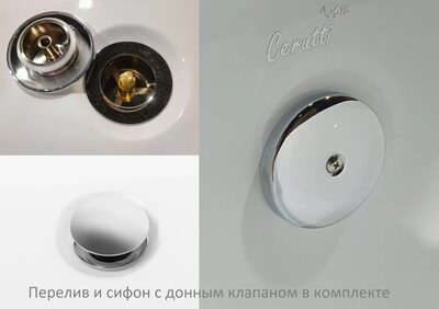        Cerutti SPA CLASSIC150MB(1570x770x740) (,  3)