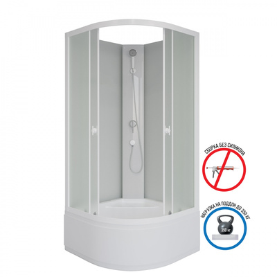 .. Niagara Promo P80/40/MT/BK (8008001950) 4  ()